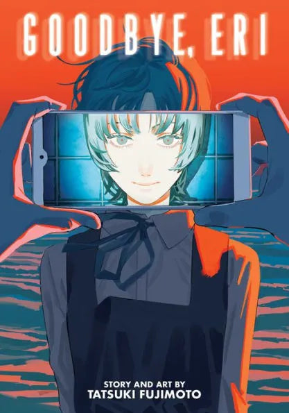 Goodbye, Eri - Vol 01 Book Viz Media   