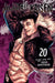 Jujutsu Kaisen - Vol 20 Book Viz Media   