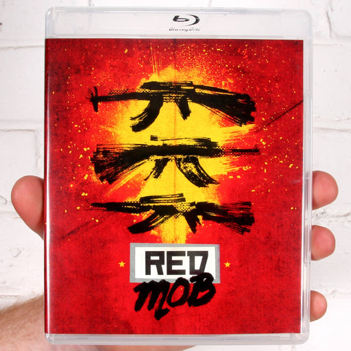 Red Mob -  Blu-Ray - Sealed Media Vinegar Syndrome   