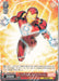 Weiss Schwarz Marvel - 2021 - MAR / S89-T09 - TD - High Tech Weapon Iron Man Vintage Trading Card Singles Weiss Schwarz