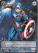 Weiss Schwarz Marvel - 2021 - MAR / S89-T20 - TD - Superhuman Serum Captain America Vintage Trading Card Singles Weiss Schwarz