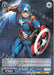 Weiss Schwarz Marvel - 2021 - MAR / S89-T20 - TD - Superhuman Serum Captain America Vintage Trading Card Singles Weiss Schwarz   