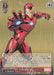 Weiss Schwarz Marvel - 2021 - MAR / S89-T13S - SR - World’s Best Combat Weapon Iron Man Vintage Trading Card Singles Weiss Schwarz