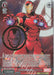 Weiss Schwarz Marvel - 2021 - MAR / S89-T13SP - SP - World’s Best Combat Weapon Iron Man - Foil Stamped Vintage Trading Card Singles Weiss Schwarz
