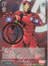 Weiss Schwarz Marvel - 2021 - MAR / S89-T13SP - SP - World’s Best Combat Weapon Iron Man - Foil Stamped Vintage Trading Card Singles Weiss Schwarz   