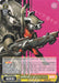 Weiss Schwarz Marvel - 2021 - MAR / S89-007 - R - Weapon Manufacturing Expert Rocket Raccoon Vintage Trading Card Singles Weiss Schwarz