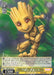 Weiss Schwarz Marvel - 2021 - MAR / S89-013 - U - Baby Groot Vintage Trading Card Singles Weiss Schwarz