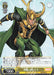 Weiss Schwarz Marvel - 2021 - MAR / S89-023 - C - Loki, The God of Mischief Vintage Trading Card Singles Weiss Schwarz