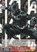 Weiss Schwarz Marvel - 2021 - MAR / S89-049 - U - Black Panther Vintage Trading Card Singles Weiss Schwarz