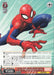Weiss Schwarz Marvel - 2021 - MAR / S89-051 - U - Web Slinger Spider-Man Vintage Trading Card Singles Weiss Schwarz   