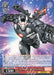 Weiss Schwarz Marvel - 2021 - MAR / S89-054 - C - One Man Army War Machine Vintage Trading Card Singles Weiss Schwarz