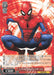 Weiss Schwarz Marvel - 2021 - MAR / S89-055 - C - Spider Sense Spider-Man Vintage Trading Card Singles Weiss Schwarz   