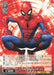 Weiss Schwarz Marvel - 2021 - MAR / S89-055 - C - Spider Sense Spider-Man Vintage Trading Card Singles Weiss Schwarz