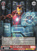 Weiss Schwarz Marvel - 2021 - MAR / S89-062 - C - Millionaire Entrepreneur Iron Man Vintage Trading Card Singles Weiss Schwarz