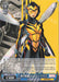 Weiss Schwarz Marvel - 2021 - MAR / S89-078 - R - Smallest and Strongest Heroine Wasp Vintage Trading Card Singles Weiss Schwarz   