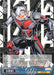 Weiss Schwarz Marvel - 2021 - MAR / S89-083 - U - Ant-Man Vintage Trading Card Singles Weiss Schwarz