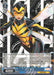 Weiss Schwarz Marvel - 2021 - MAR / S89-085 - U - Wasp Vintage Trading Card Singles Weiss Schwarz   