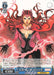 Weiss Schwarz Marvel - 2021 - MAR / S89-086 - U - Scarlet Witch Vintage Trading Card Singles Weiss Schwarz