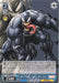 Weiss Schwarz Marvel - 2021 - MAR / S89-087 - U - Dark Hero Venom Vintage Trading Card Singles Weiss Schwarz   