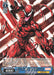 Weiss Schwarz Marvel - 2021 - MAR / S89-095 - C - Carnage Vintage Trading Card Singles Weiss Schwarz