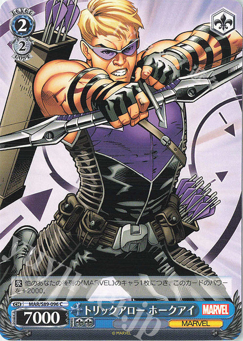 Weiss Schwarz Marvel - 2021 - MAR / S89-096 - C - Trick Arrow Hawkeye Vintage Trading Card Singles Weiss Schwarz   