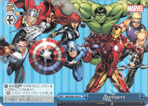 Weiss Schwarz Marvel - 2021 - MAR / S89-100 - CC - Avengers Vintage Trading Card Singles Weiss Schwarz