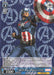 Weiss Schwarz Marvel - 2021 - MAR / S89-104 - PR - Outstanding Leadership Captain America Vintage Trading Card Singles Weiss Schwarz