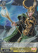 Weiss Schwarz Marvel - 2021 - MAR / S89-012S - SR - Loki Vintage Trading Card Singles Weiss Schwarz