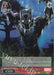 Weiss Schwarz Marvel - 2021 - MAR / S89-049S - SR - Black Panther Vintage Trading Card Singles Weiss Schwarz   