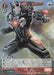 Weiss Schwarz Marvel - 2021 - MAR / S89-050S - SR - War Machine Vintage Trading Card Singles Weiss Schwarz