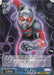 Weiss Schwarz Marvel - 2021 - MAR / S89-083S - SR Ant-Man Vintage Trading Card Singles Weiss Schwarz   