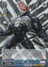 Weiss Schwarz Marvel - 2021 - MAR / S89-087S - SR - Dark Hero Venom Vintage Trading Card Singles Weiss Schwarz   