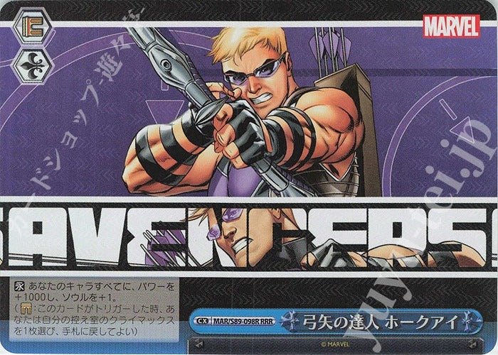 Weiss Schwarz Marvel - 2021 - MAR / S89-098R - RRR - Bow and Arrow Master Hawkeye Vintage Trading Card Singles Weiss Schwarz