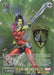 Weiss Schwarz Marvel - 2021 - MAR / S89-010MR - MR - The Most Dangerous Woman in the Universe Gamora - Foil Stamped Vintage Trading Card Singles Weiss Schwarz