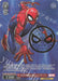 Weiss Schwarz Marvel - 2021 - MAR / S89-031MR - MR - Your Dear Neighbor Spider-Man - Foil Stamped Vintage Trading Card Singles Weiss Schwarz   