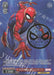 Weiss Schwarz Marvel - 2021 - MAR / S89-031MR - MR - Your Dear Neighbor Spider-Man - Foil Stamped Vintage Trading Card Singles Weiss Schwarz