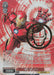 Weiss Schwarz Marvel - 2021 - MAR / S89-036MR - MR Iron Man - Foil Stamped Vintage Trading Card Singles Weiss Schwarz
