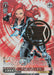 Weiss Schwarz Marvel - 2021 - MAR / S89-042MR - MR - Black Widow - Foil Stamped Vintage Trading Card Singles Weiss Schwarz