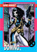 Marvel X-Men 1992 - 013 -  Domino Vintage Trading Card Singles Impel