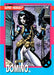 Marvel X-Men 1992 - 013 -  Domino Vintage Trading Card Singles Impel   