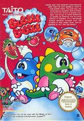 Bubble Bobble - NES - Loose Video Games Nintendo   