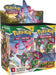 Pokemon TCG: Evolving Skies Booster Box CCG POKEMON COMPANY INTERNATIONAL   