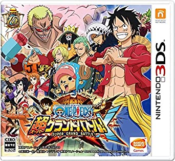 One Piece Super Grand Battle!X - Japanese - 3DS - in Case Video Games Nintendo   