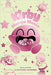 Kirby Manga Mania - Vol 04 Book Viz Media   