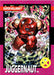 Marvel X-Men 1992 - 046 -  Juggernaut Vintage Trading Card Singles Impel
