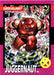 Marvel X-Men 1992 - 046 -  Juggernaut Vintage Trading Card Singles Impel   