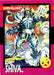 Marvel X-Men 1992 - 050 -  Shiva Vintage Trading Card Singles Impel   