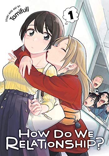 How Do We Relationship? - Vol 01 Book Viz Media   