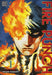 Fire Punch - Vol 01 Book Viz Media   