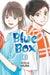 Blue Box - Vol 01 Book Viz Media   